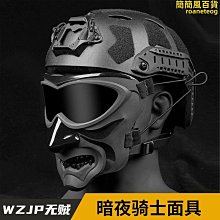 無賊wzjp新品511款56180特勤裝備包多功能斜挎單肩揹包小號戰術包 歷史價格詳細信息