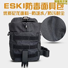 多功能戰術腿包,可腿掛, 登山戶外釣魚腿包機動工具腰包 歷史價格詳細信息