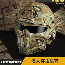 【熱賣】全臉防曬帽女夏季防紫外線加大帽檐空頂太陽帽子環繞式冰絲遮陽帽 歷史價格詳細信息