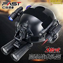 世一-鐵盒木製拼圖(共5款)海洋動物/草原動物/昆蟲世界/交通工具/交通工具2 歷史價格詳細信息
