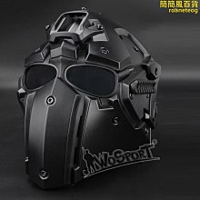 柏戰頭戴式電腦耳機遊戲網課學習電競帶麥USB7.1聲道 歷史價格詳細信息