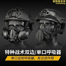 無賊wzjp新品511款56180特勤裝備包多功能斜挎單肩揹包小號戰術包 歷史價格詳細信息