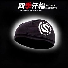 熱賣摩托車拓展支架改裝配件車把鋁合金平衡桿把手橫桿通用    全臺最大的購安逸好物 歷史價格詳細信息