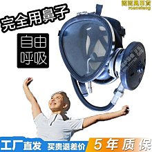 深圳市政道路護欄甲型護欄乙型護欄京式護欄 歷史價格詳細信息