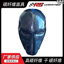 全新 UB 優美 B4感熱紙 多功能電話B4傳真機SW-368.B4感熱紙傳真機SW368同SANYO SFX-29 歷史價格詳細信息