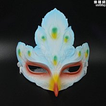 萬物有靈 面具 女全臉 化妝舞會 道具 萬聖節 動漫臉中國古風CO漢服配飾 歷史價格詳細信息