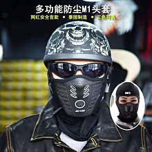 熱賣哈雷牧馬人H13轉接線汽車改裝配件H4轉H13LED大燈汽車燈座連接線 歷史價格詳細信息
