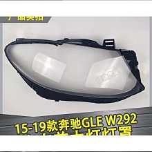 大猩猩適用於15pro防窺鋼化膜全屏iphone14防靜電 歷史價格詳細信息