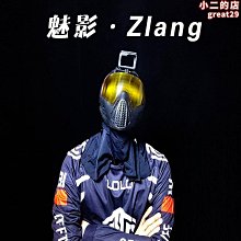 【茨派】大尺碼夏季梨形身材破洞牛仔褲女小個子高腰顯瘦彈力九分小腳鉛筆褲 歷史價格詳細信息