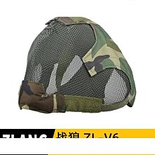 【熱賣】防寒面罩迷彩加絨透氣防曬頭套軍迷戶外騎行釣魚滑雪騎車套頭面罩 歷史價格詳細信息