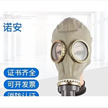 特賣-呼吸管用品輔助青少年潛水游泳自由泳呼吸器神器魚鰓呼吸器單管。 歷史價格詳細信息