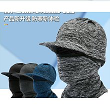 冬季戶外騎行保暖防寒面罩滑雪護耳運動頭巾防風加絨圍脖DTJ04 歷史價格詳細信息
