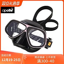 【熱賣】防霧潛水浮潛三寶全乾式呼吸管遊泳護鼻潛水面罩水肺裝備 歷史價格詳細信息