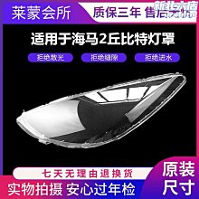 【新品】適用於大疆DJI AIR2S禦3AIR2收納包單反攝影相機雙肩包背包配件 歷史價格詳細信息