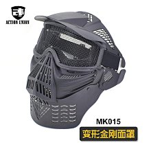 全透防護面罩帽 新款疫情用品防護帽 防飛沫唾沫帽子 男女高清透明面罩空頂帽 2玉山網 歷史價格詳細信息