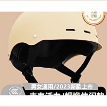 3C國標哆啦a夢1W毫安大容量充電寶快充自帶線小巧便攜移動電源充 歷史價格詳細信息