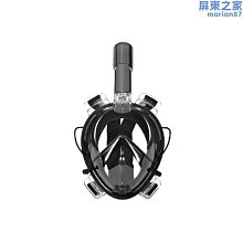 科米達新型天線dtmb地面波數位電視天線農村室內外通用免費高清檯訊號接收神器城鄉適家用衛視機上盒無線接受 歷史價格詳細信息