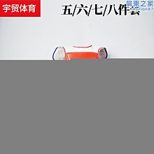 跆拳道護具草蓆紋加厚面罩頭盔兒童八件套全套比賽型套裝 歷史價格詳細信息