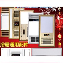 【締造】30U鍍金8P8C網路水晶頭 超五類RJ45網路線水晶頭抗氧化100顆包 歷史價格詳細信息
