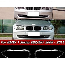 【締造】11v4泡泡紗卍能彈力沙發套笠罩全包沙發墊全蓋巾一體蓋布通用 歷史價格詳細信息