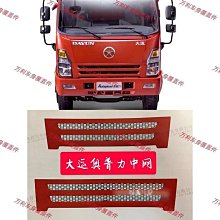 【締造】普琳絲天然冰種粉色馬達加斯加粉水晶手錬馬粉粉晶芙蓉石手串女 歷史價格詳細信息