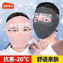 冬天防凍金立GN5007雙層手機包大金鋼2腰包紅米5plus腰套穿皮帶男 歷史價格詳細信息