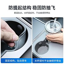 適用於22款大燈調節開關裝飾框 新x-trail裡程調節框亮片條貼 歷史價格詳細信息