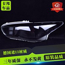適用於14款英菲尼迪q50 q50l ct1款碳纖維尾翼擾流板 品質 歷史價格詳細信息