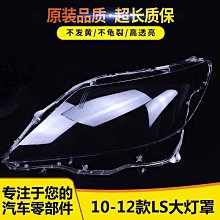 汽車12款捷達CD機電位器音量大小調節360度轉加按壓開關5腳編碼器【開票聯繫客服】 歷史價格詳細信息
