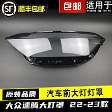 適用22-23款i3發光中網改裝半銀進氣格柵i3半銀滿天星發光中 歷史價格詳細信息