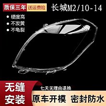 適用於14款英菲尼迪q50 q50l ct1款碳纖維尾翼擾流板 品質 歷史價格詳細信息