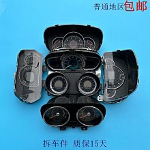 【締造】炫彩溫度顯示直發器500百萬養護負離子夾板卷直兩用捲髮棒 歷史價格詳細信息