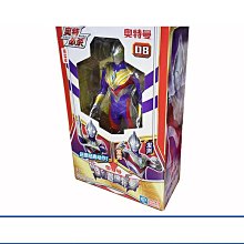 特殺必佳進口6倍摺疊式照布鏡放大鏡2003-1006sao好康 歷史價格詳細信息