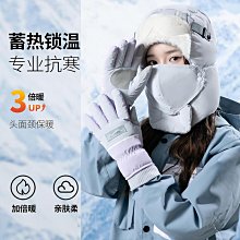 (小丹）保真硃砂中性筆黑色金榜題名原子筆學生用生日禮物本命年屬兔禮物 歷史價格詳細信息