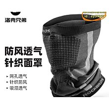 洛克兄弟運動髮帶吸汗頭帶男女止汗帶束髮箍導汗夏季跑步騎行頭巾 歷史價格詳細信息