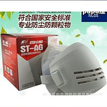 【締造】思牧yaobao男女大容量實用帆布休閒戶外收錢bao收銀生意bao 歷史價格詳細信息