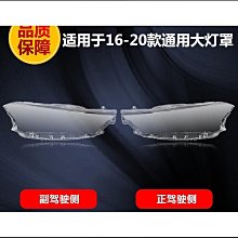 締造適用於20-23款rav4威蘭達鋁合金車頂橫桿行李架配件改裝 歷史價格詳細信息