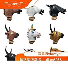 面對乳癌，你不孤單：抗癌鬥士米娜與十位醫師專家，帶你破解50個乳癌迷思 /米娜（潘怡伶）編著 歷史價格詳細信息