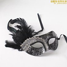 男再生聚酯纖維絨毛刷毛室內襪 歷史價格詳細信息