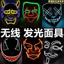 【小樓】無痛矽膠耳圈圈耳夾無耳洞女氣質百搭ins風耳環簡約冷淡風男耳飾 歷史價格詳細信息