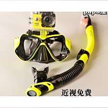 全乾式浮潛面罩 鼻呼吸管面鏡 防霧浮潛面罩 浮潛神器 可架GOPRO 藍色 歷史價格詳細信息