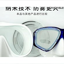【締造】水立方專業訓練浩沙泳褲士五分速乾競速運動大尺碼成人遊泳褲男 歷史價格詳細信息