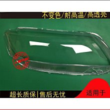 締造19t3洞洞板實木牆上置物架牆壁木質架子壁掛牆書架擱板收納玄 歷史價格詳細信息