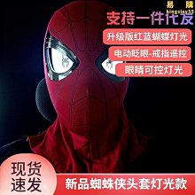 遠徵軍：滇緬戰役1944 兵棋策略 中文正版現貨 歷史價格詳細信息