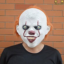 恐怖電影專用U盤64G驚悚日美版溫子仁安娜貝爾鬼修女驚悚高清U盤 歷史價格詳細信息