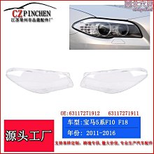 【小蓮】適用於摩託車改裝899貝納利巡航尾排中段不鏽鋼帶牌架排氣管無損 歷史價格詳細信息