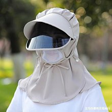 騎車帽子女夏季戶外多方位抗UV遮臉面罩防曬帽披肩護頸遮陽帽 歷史價格詳細信息