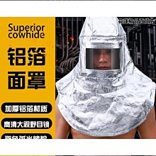 【締造】【】佳釣尼鯽魚竿超輕超細超硬鯽魚杆37魚竿手竿溪流竿魚桿手竿釣魚竿 歷史價格詳細信息