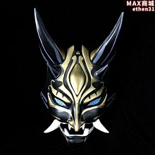 COSPLAY假髮護理組合/COS假髮/鋼梳/護理液/定型膠水/可來圖訂做/專業定做/免預定金 歷史價格詳細信息