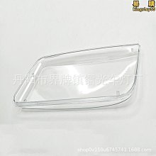 【多多】適用於 Q7  途銳 7L6521102G 7L6521102J 後傳動軸總成 歷史價格詳細信息